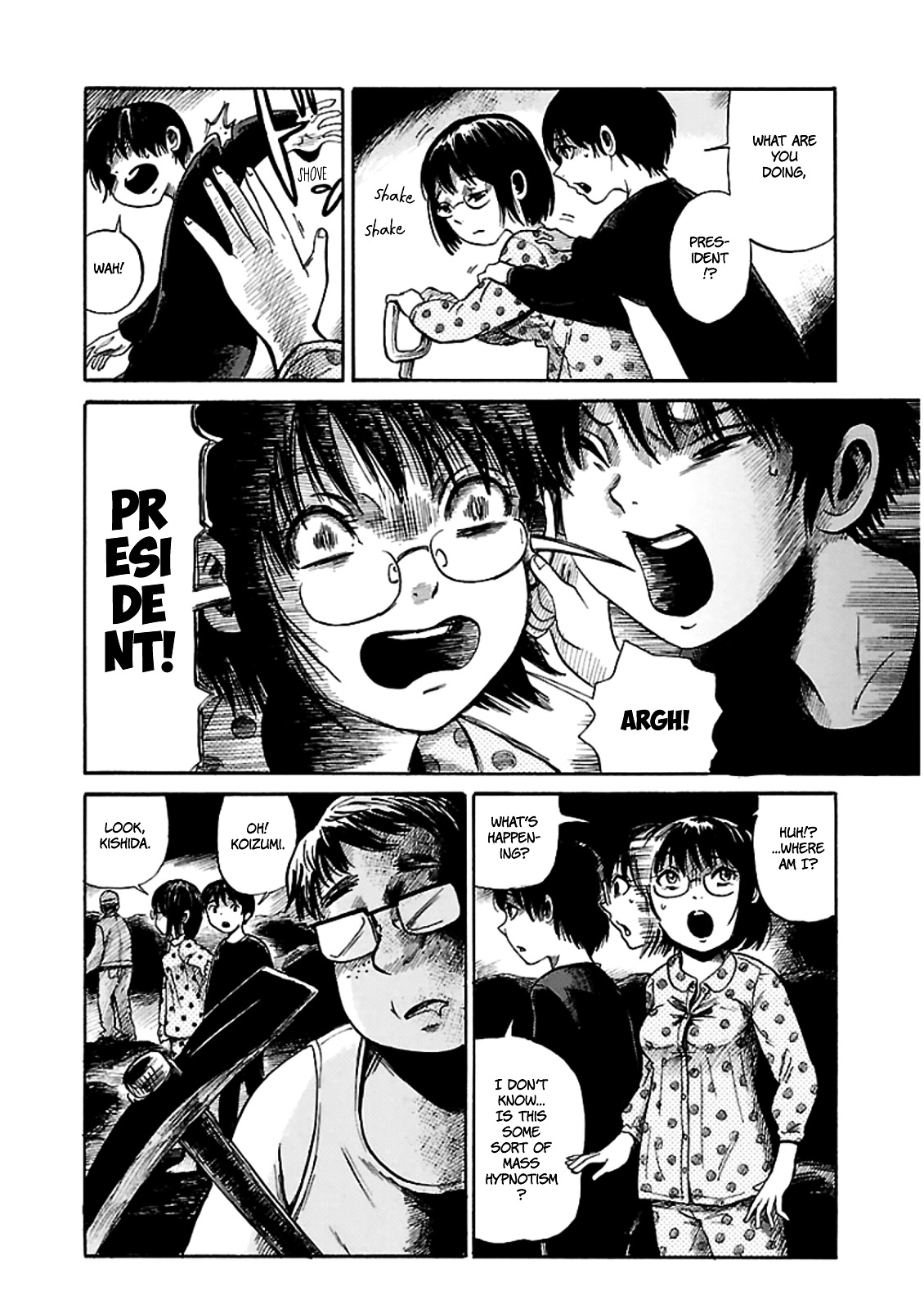 Shibito No Koe O Kiku Ga Yoi Chapter 4 #19