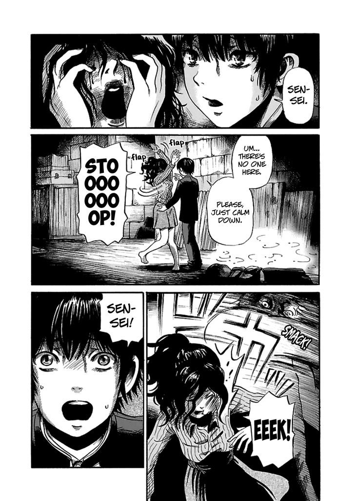 Shibito No Koe O Kiku Ga Yoi Chapter 1 #26