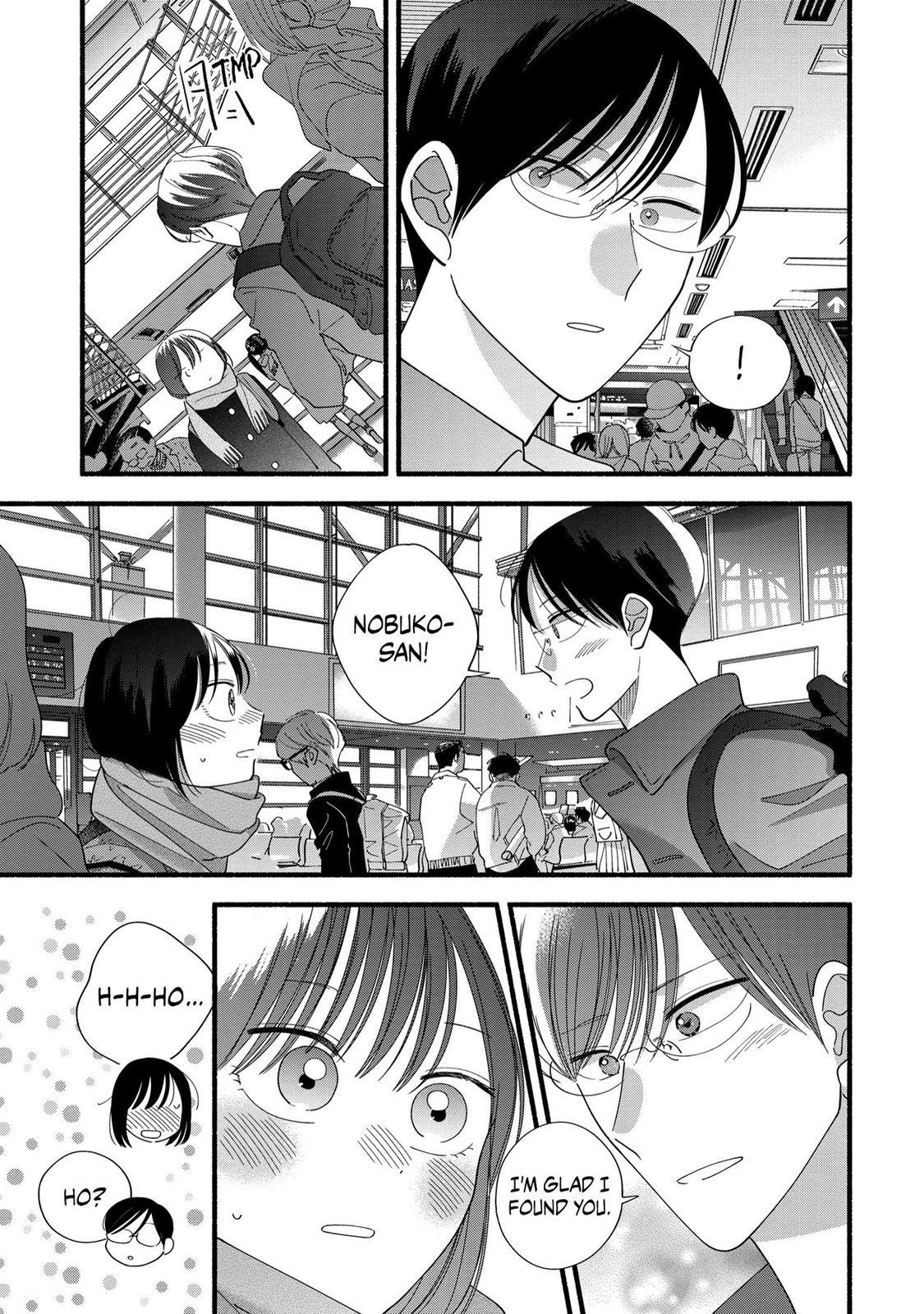 Mobuko's Love Chapter 43 #19