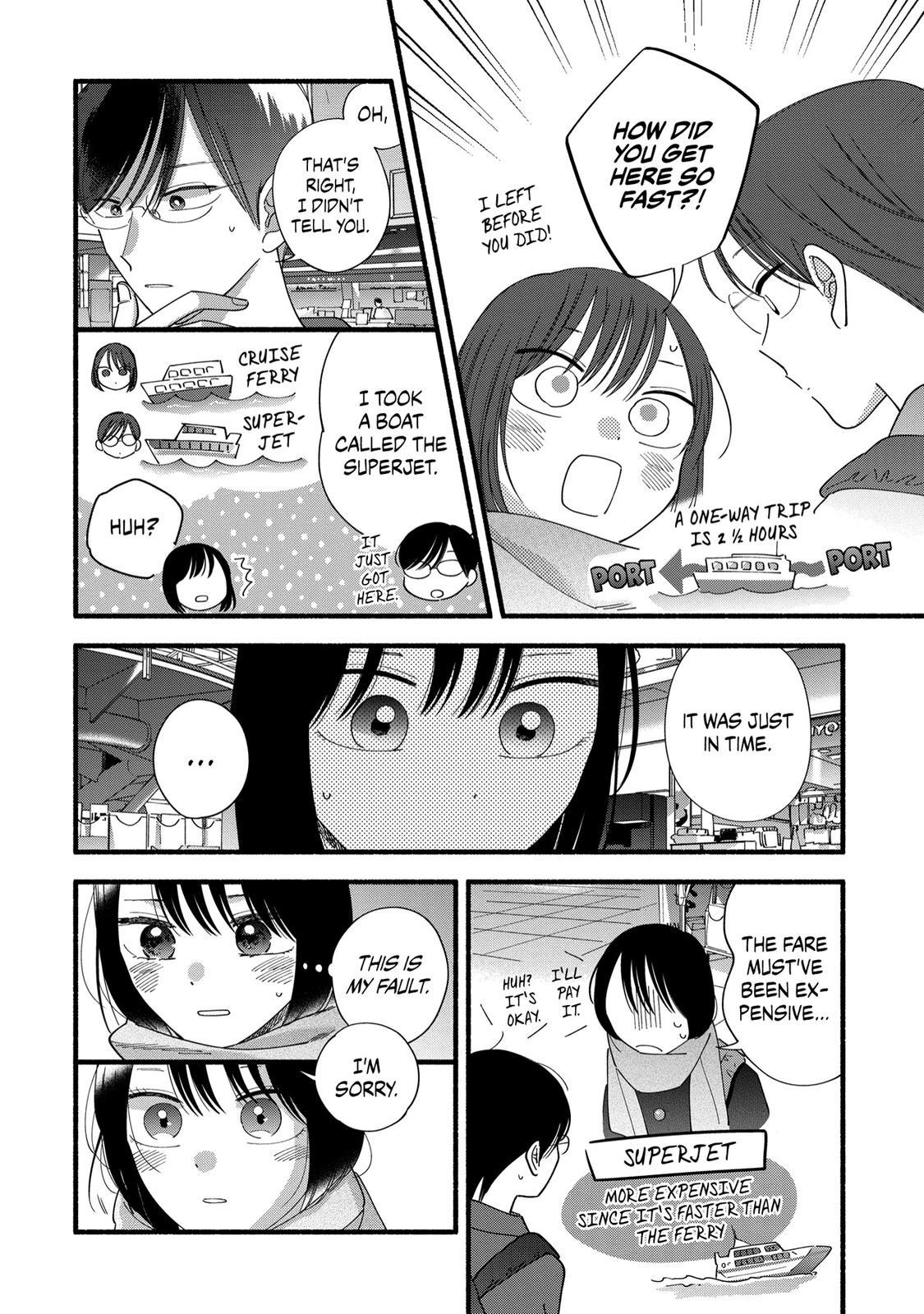 Mobuko's Love Chapter 43 #20