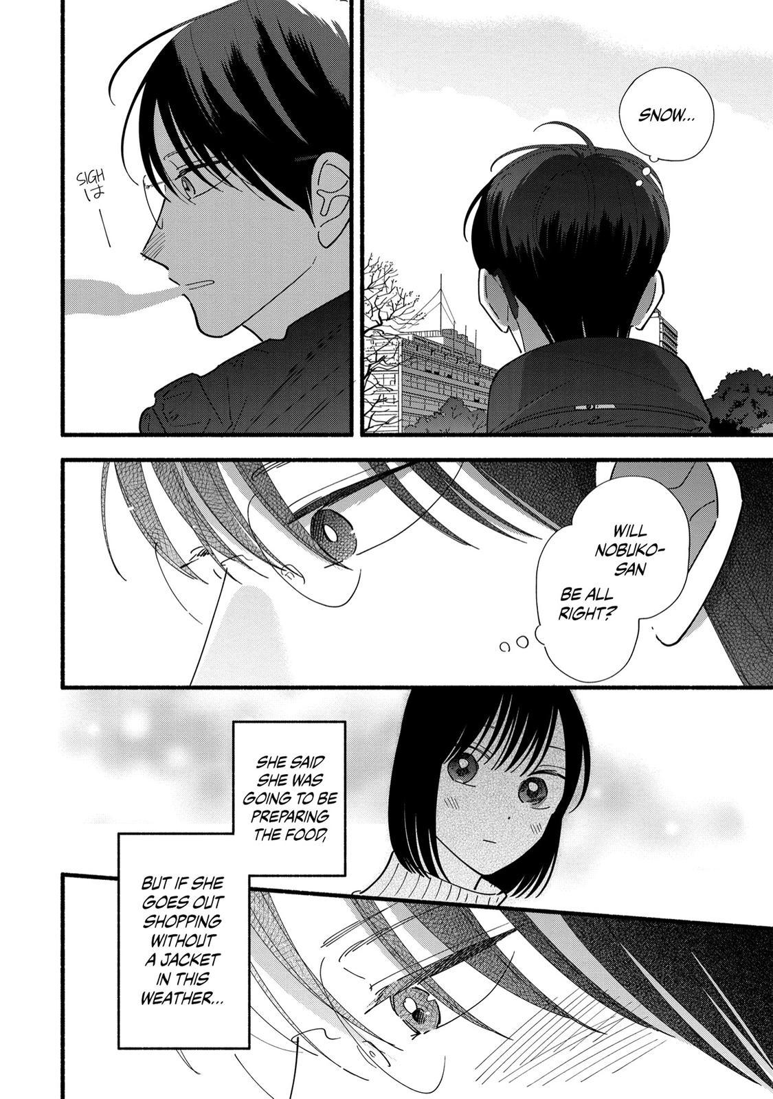 Mobuko's Love Chapter 41 #18