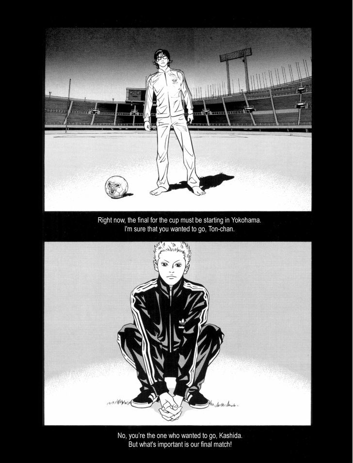 Adidas Manga Fever Chapter 3 #3