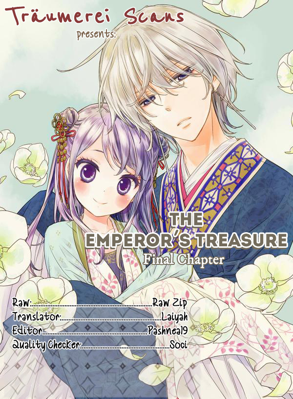 Mikado No Shihou Chapter 32 #1