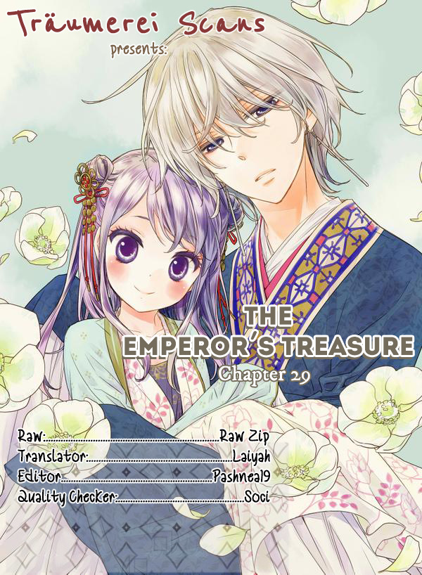 Mikado No Shihou Chapter 29 #1