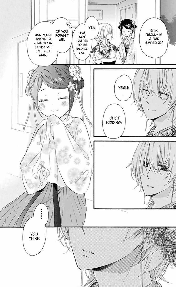 Mikado No Shihou Chapter 32 #9