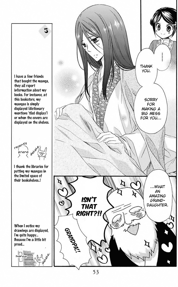 Mikado No Shihou Chapter 29 #10