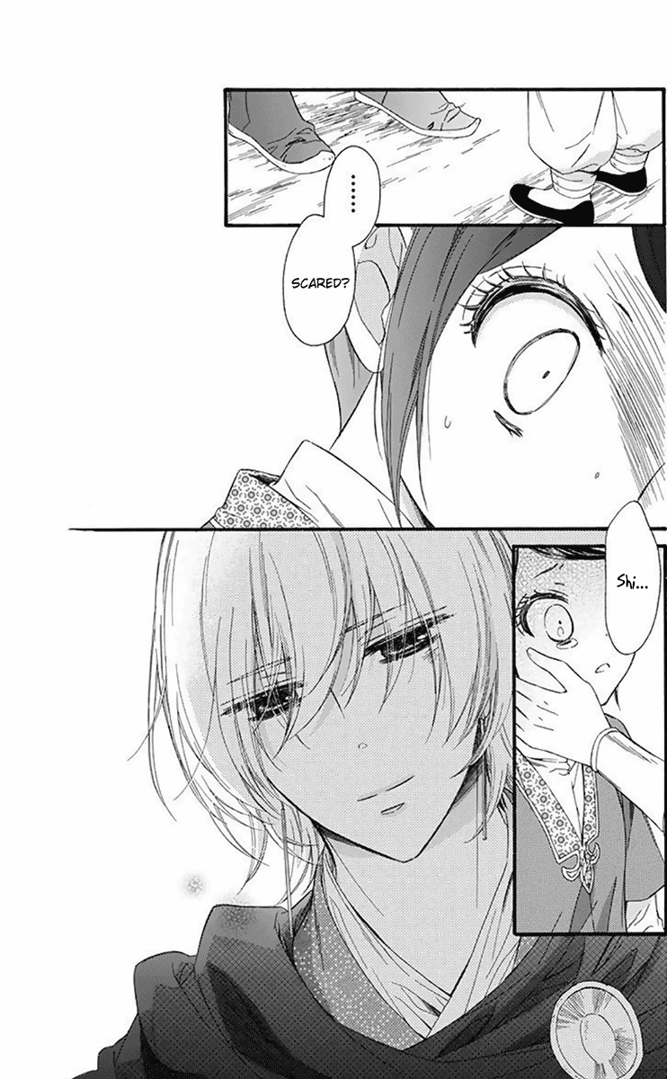 Mikado No Shihou Chapter 30 #4