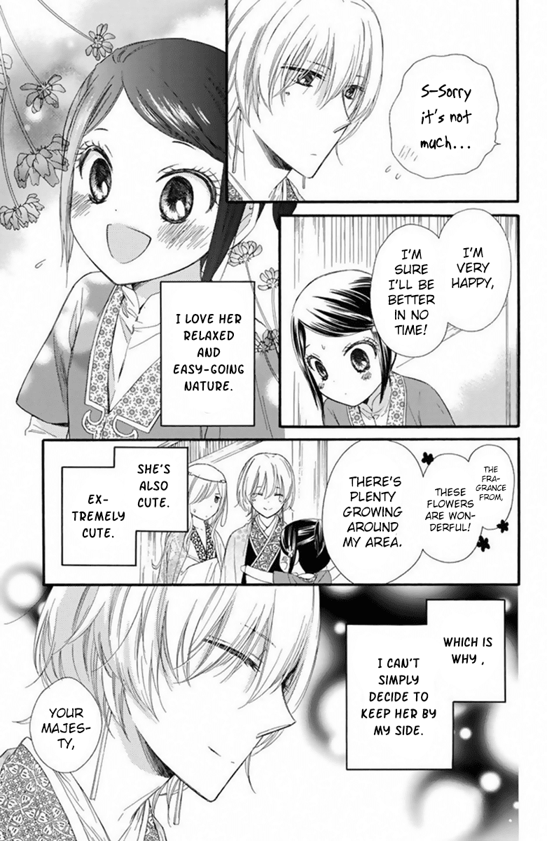 Mikado No Shihou Chapter 21 #6