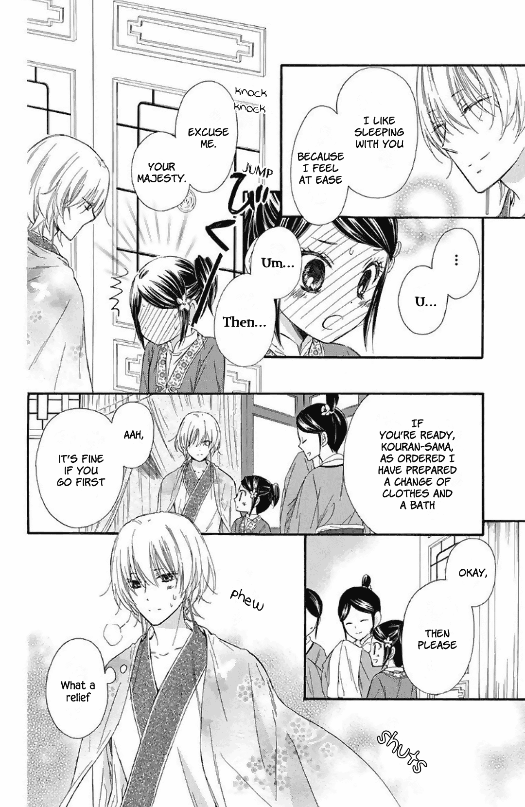 Mikado No Shihou Chapter 22 #4