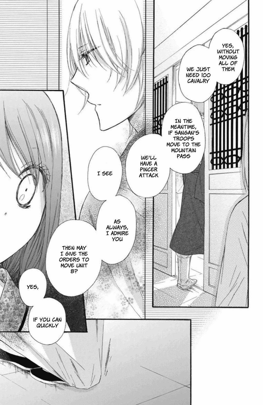 Mikado No Shihou Chapter 22 #17