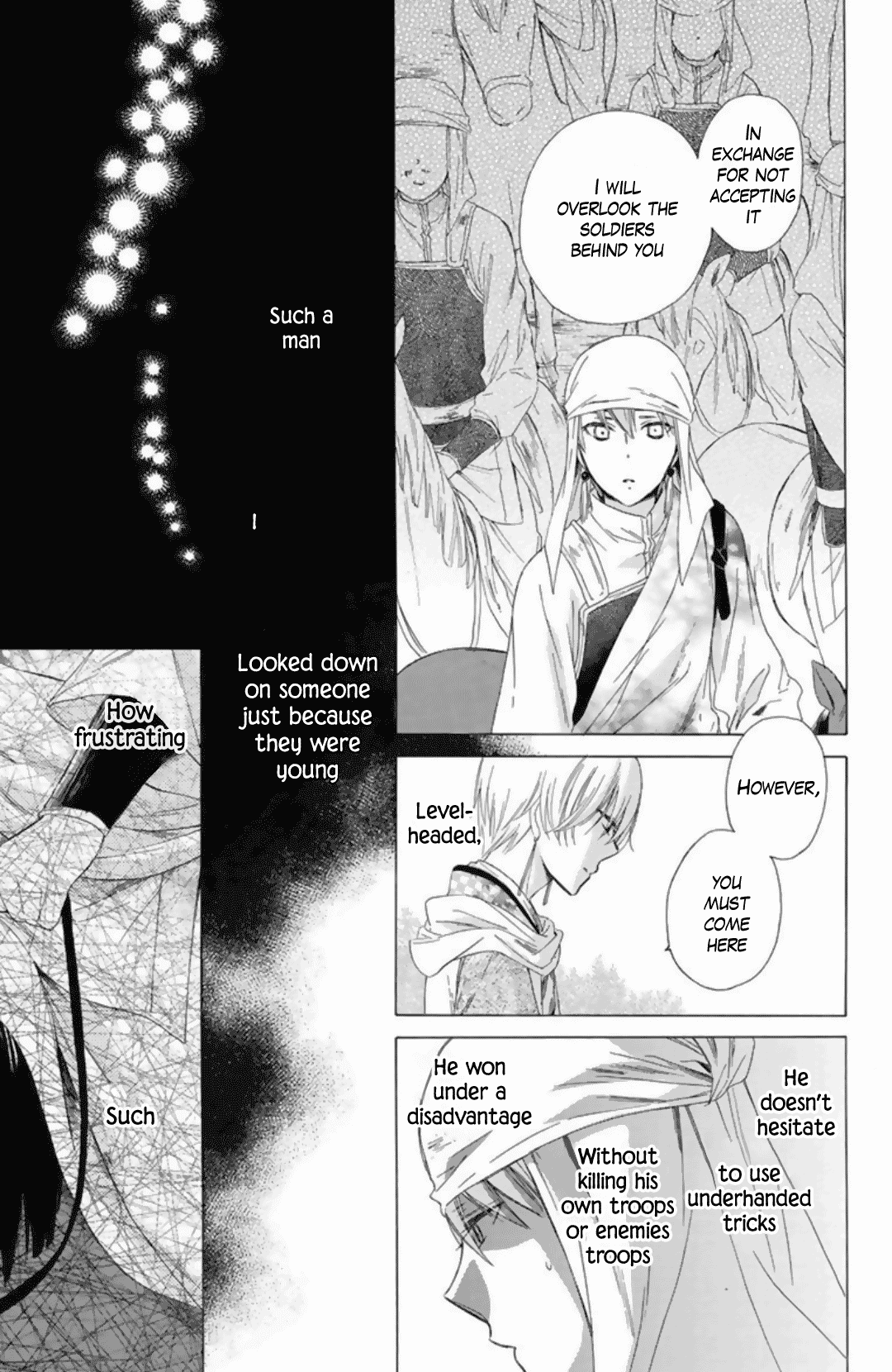 Mikado No Shihou Chapter 22 #31