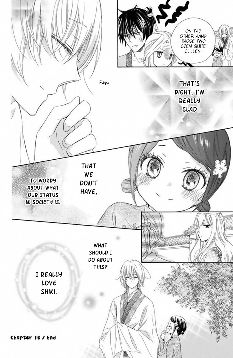 Mikado No Shihou Chapter 16 #40