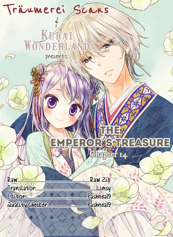 Mikado No Shihou Chapter 14 #1