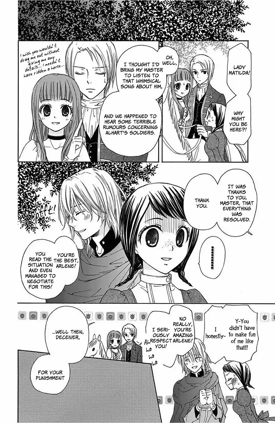 Mikado No Shihou Chapter 13.1 #38