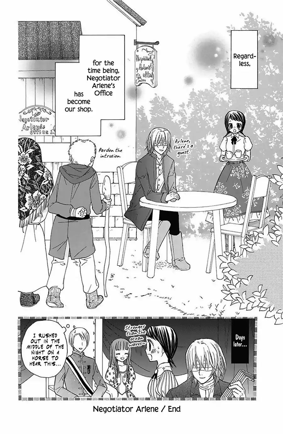 Mikado No Shihou Chapter 13.1 #40