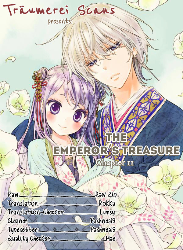 Mikado No Shihou Chapter 11 #1