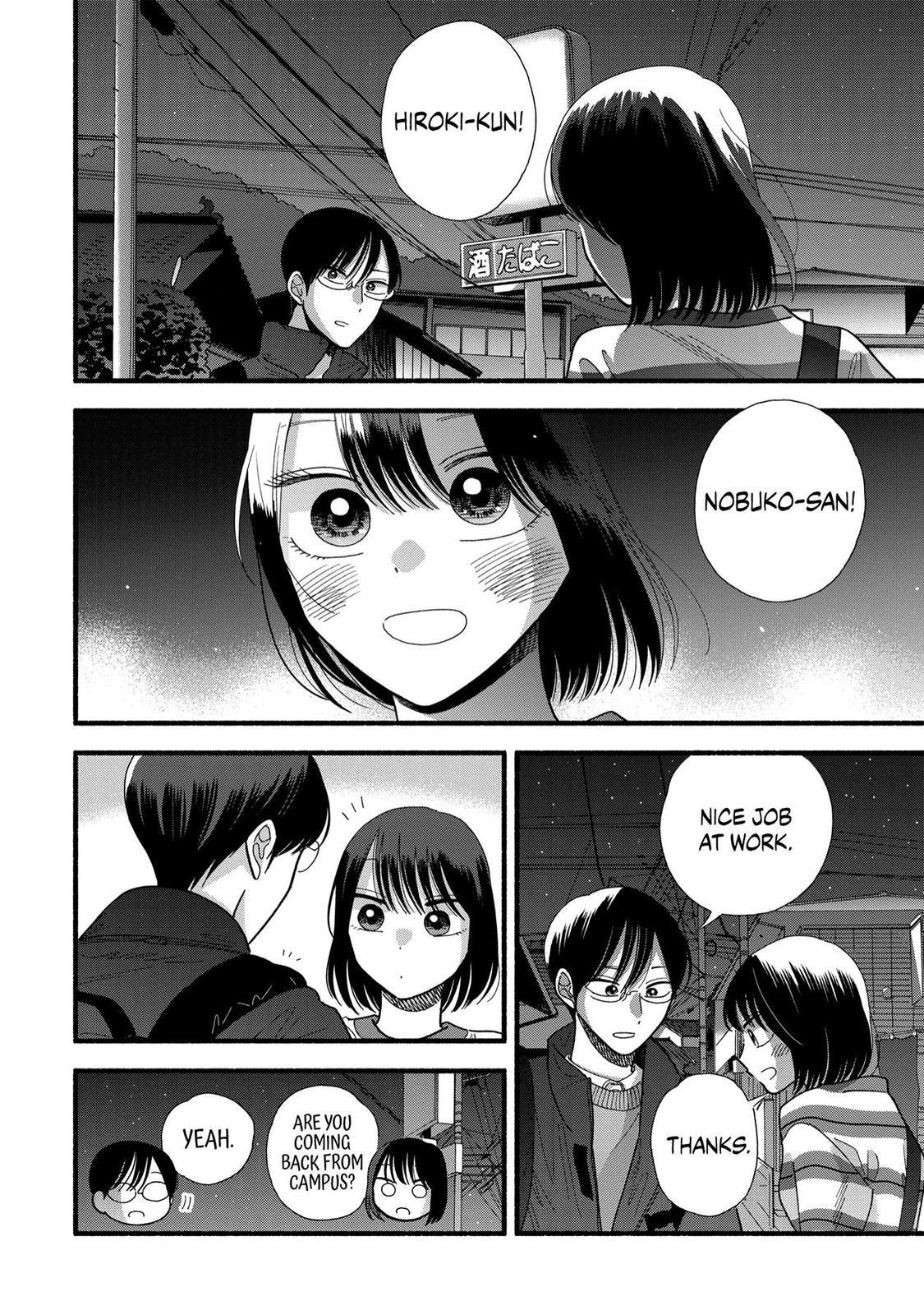 Mobuko's Love Chapter 39 #13