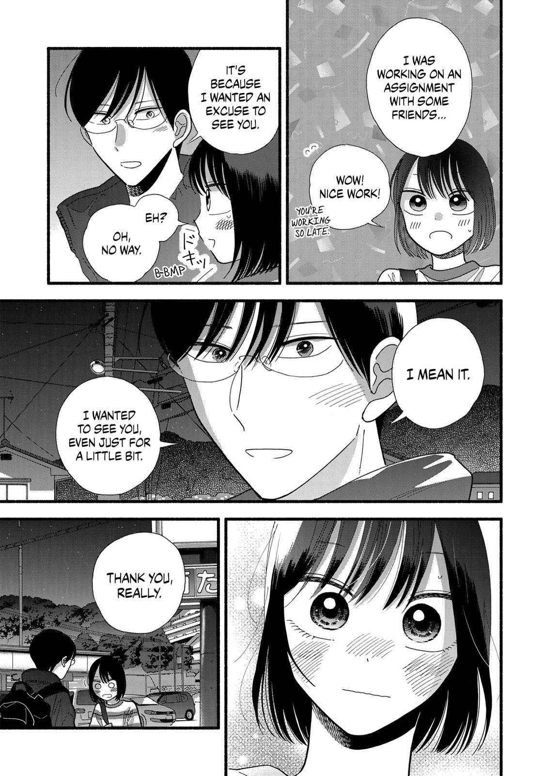 Mobuko's Love Chapter 39 #14