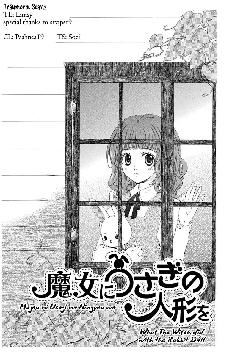 Mikado No Shihou Chapter 4.1 #1