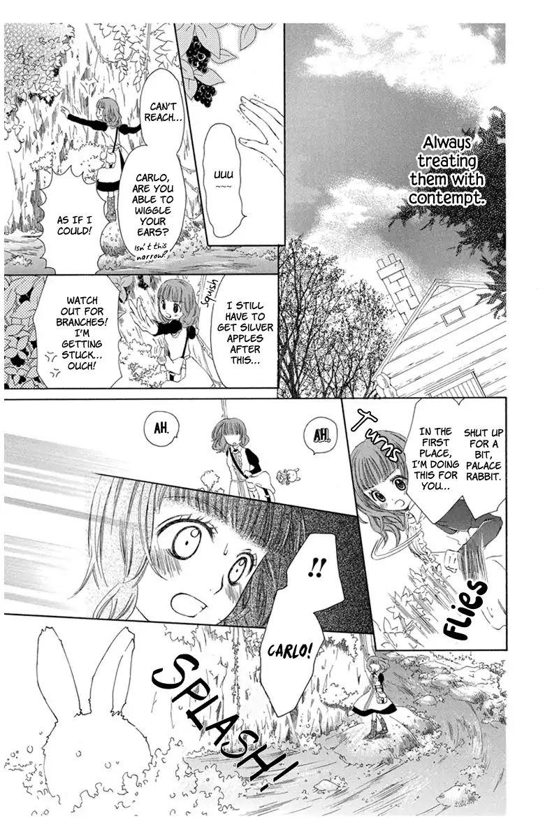 Mikado No Shihou Chapter 4.1 #15