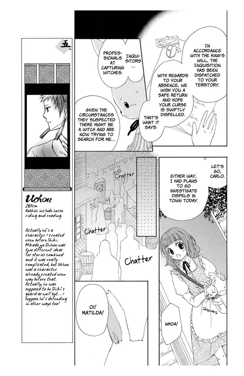 Mikado No Shihou Chapter 4.1 #21