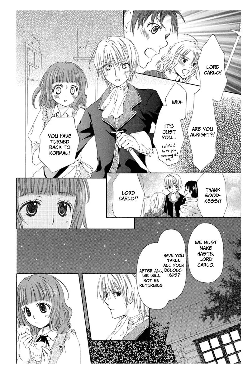 Mikado No Shihou Chapter 4.1 #34