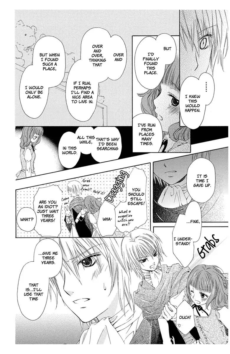 Mikado No Shihou Chapter 4.1 #38