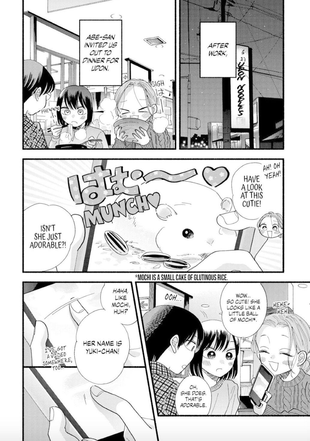 Mobuko's Love Chapter 36 #3