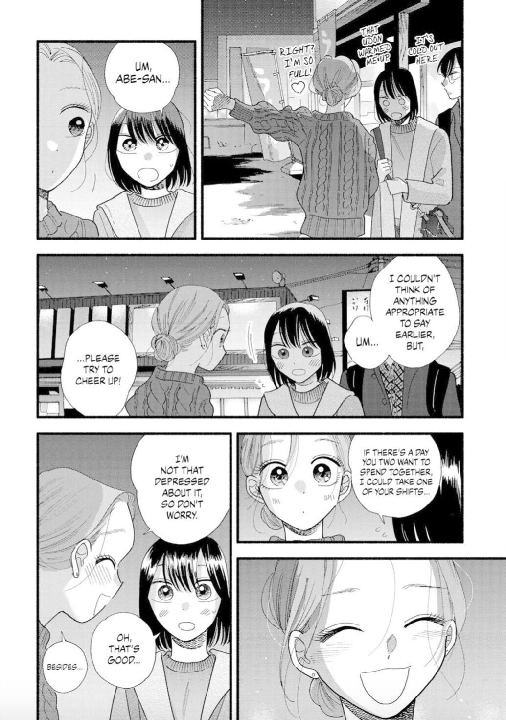 Mobuko's Love Chapter 36 #7