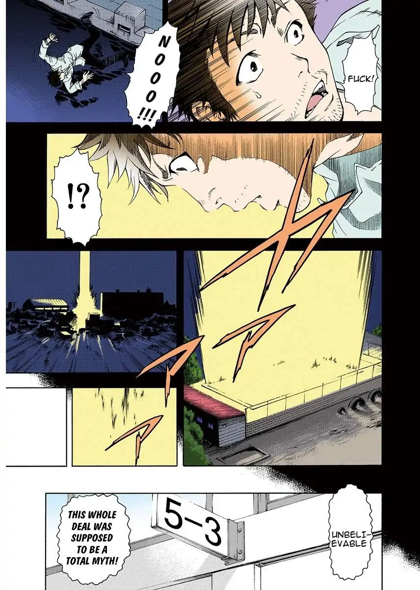 Paradise Of Innocence (Digital Colored Comic) Chapter 1 #13