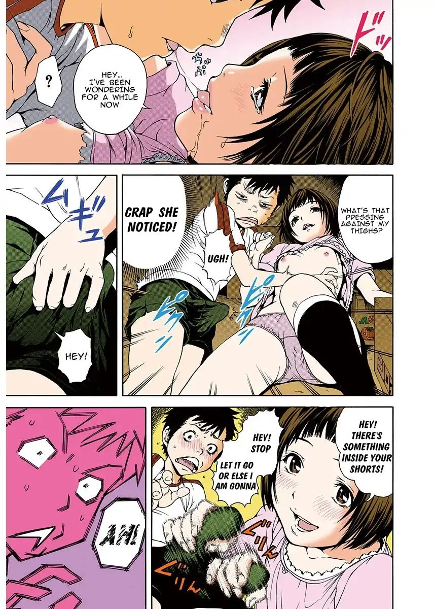 Paradise Of Innocence (Digital Colored Comic) Chapter 1 #27