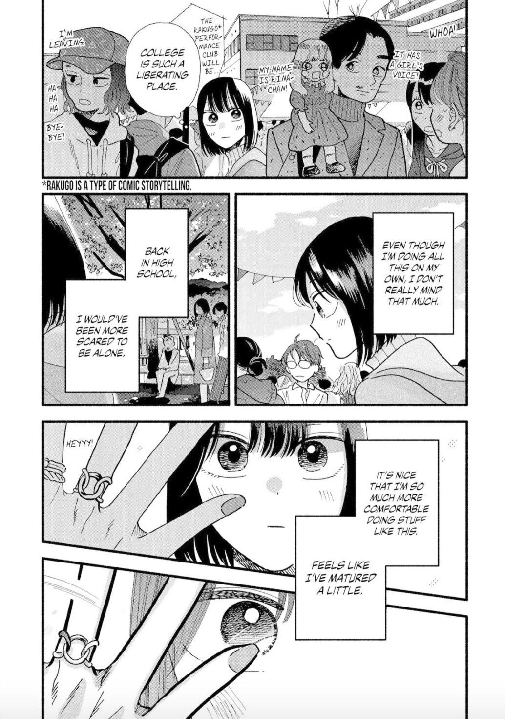 Mobuko's Love Chapter 37 #12