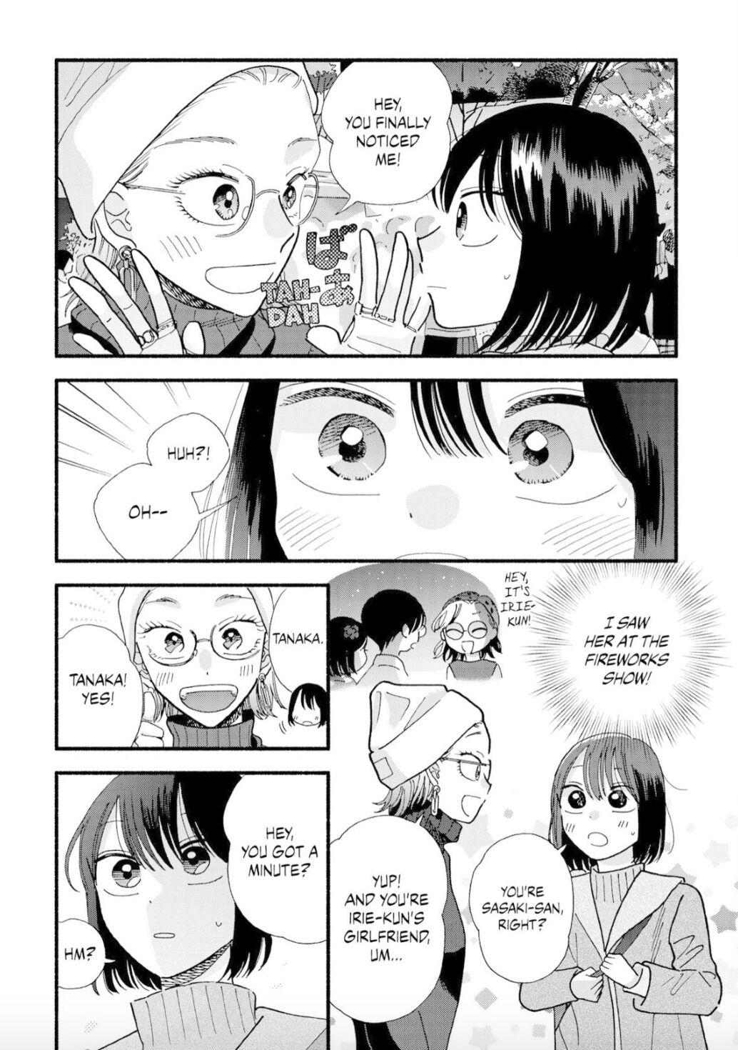 Mobuko's Love Chapter 37 #13