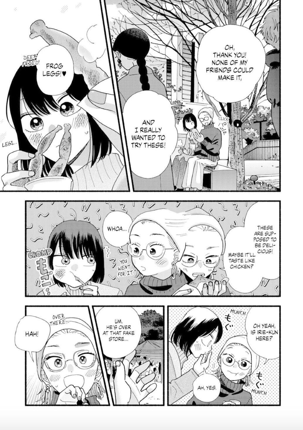 Mobuko's Love Chapter 37 #14