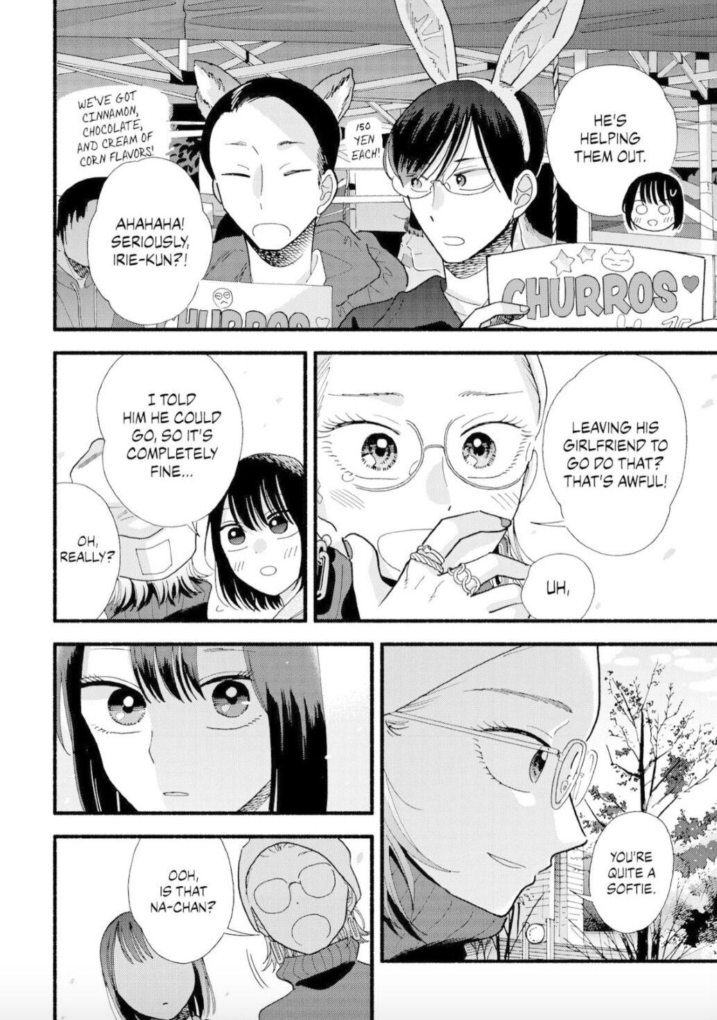 Mobuko's Love Chapter 37 #15