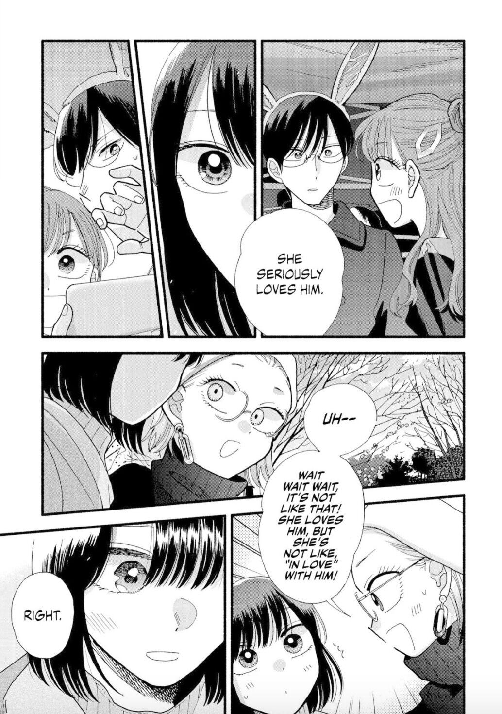 Mobuko's Love Chapter 37 #16