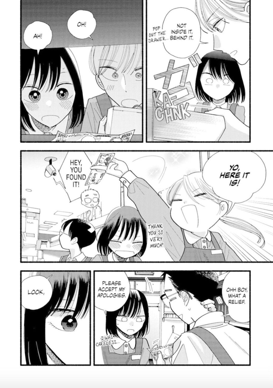 Mobuko's Love Chapter 34 #15