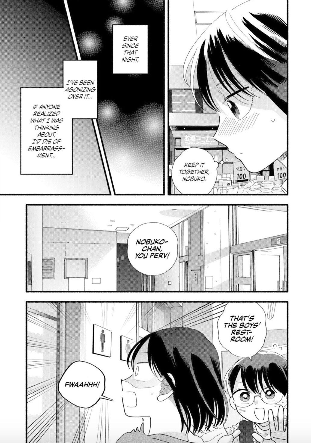 Mobuko's Love Chapter 33 #12