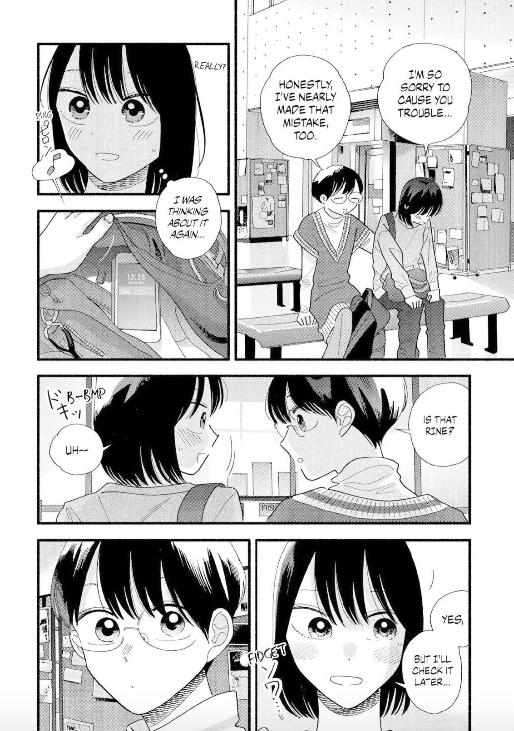 Mobuko's Love Chapter 33 #13