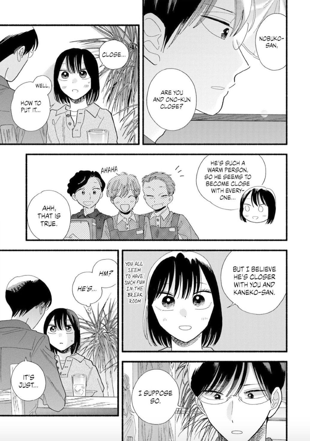 Mobuko's Love Chapter 33 #24