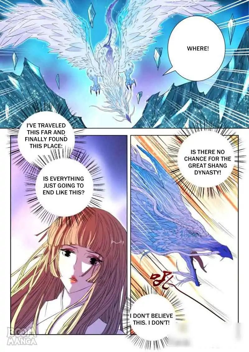 Deification Of Spring And Autumn Period Chapter 38 #7