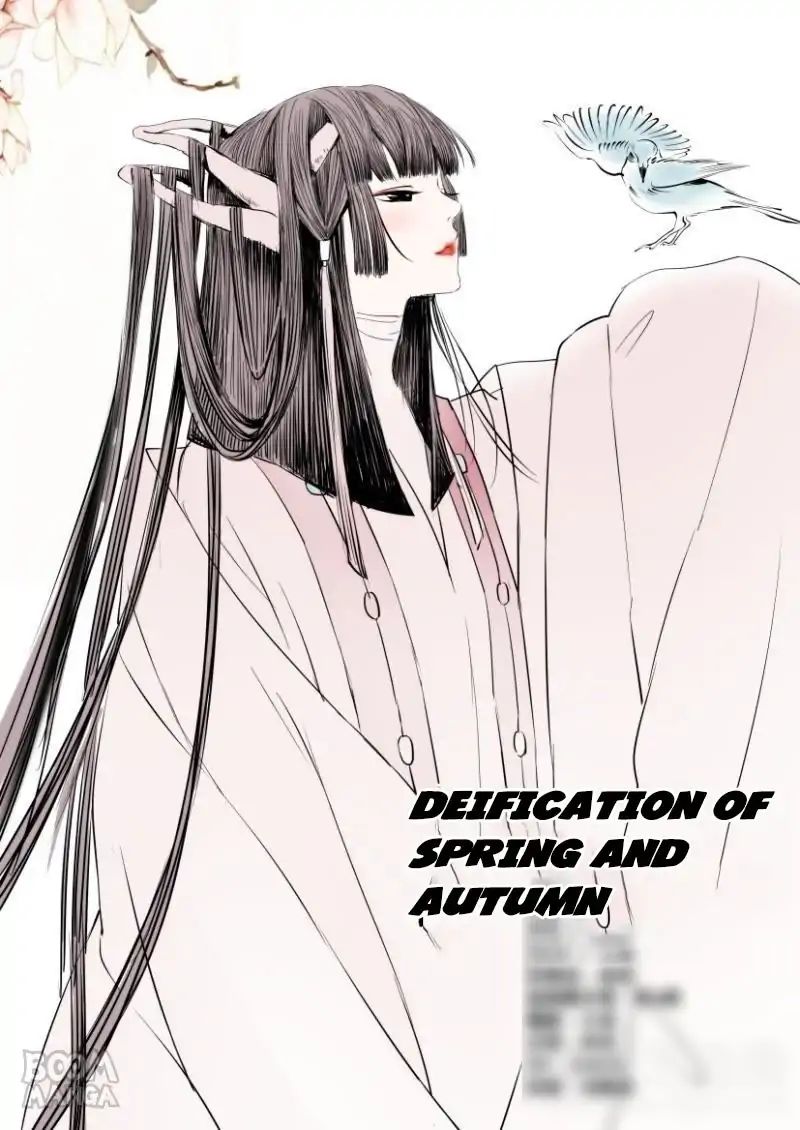 Deification Of Spring And Autumn Period Chapter 15 #4