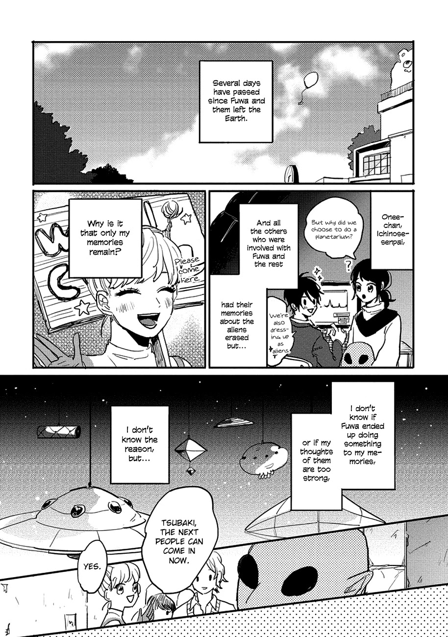 Watashi No Cosmic Monster Chapter 10 #16