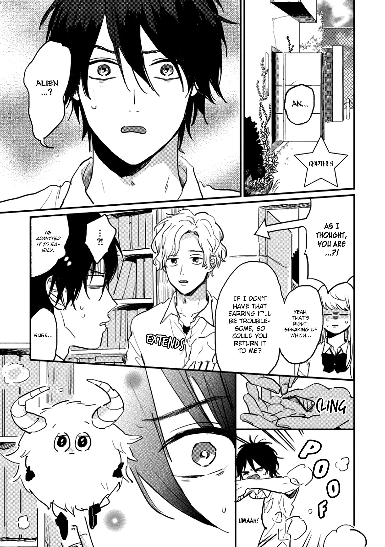 Watashi No Cosmic Monster Chapter 9 #1