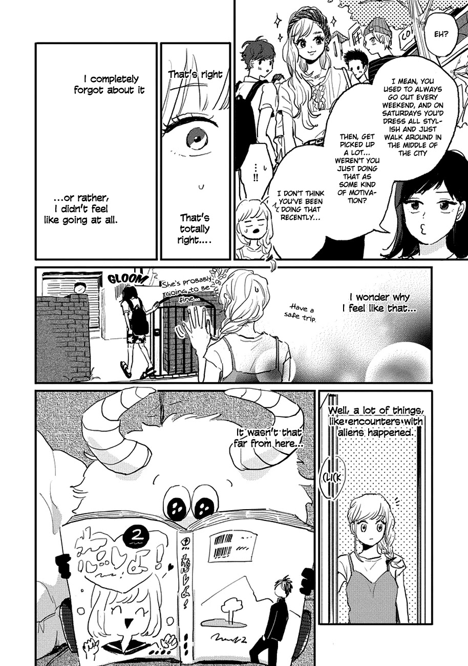 Watashi No Cosmic Monster Chapter 8 #4