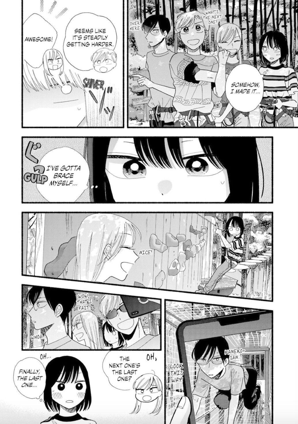 Mobuko's Love Chapter 29 #11