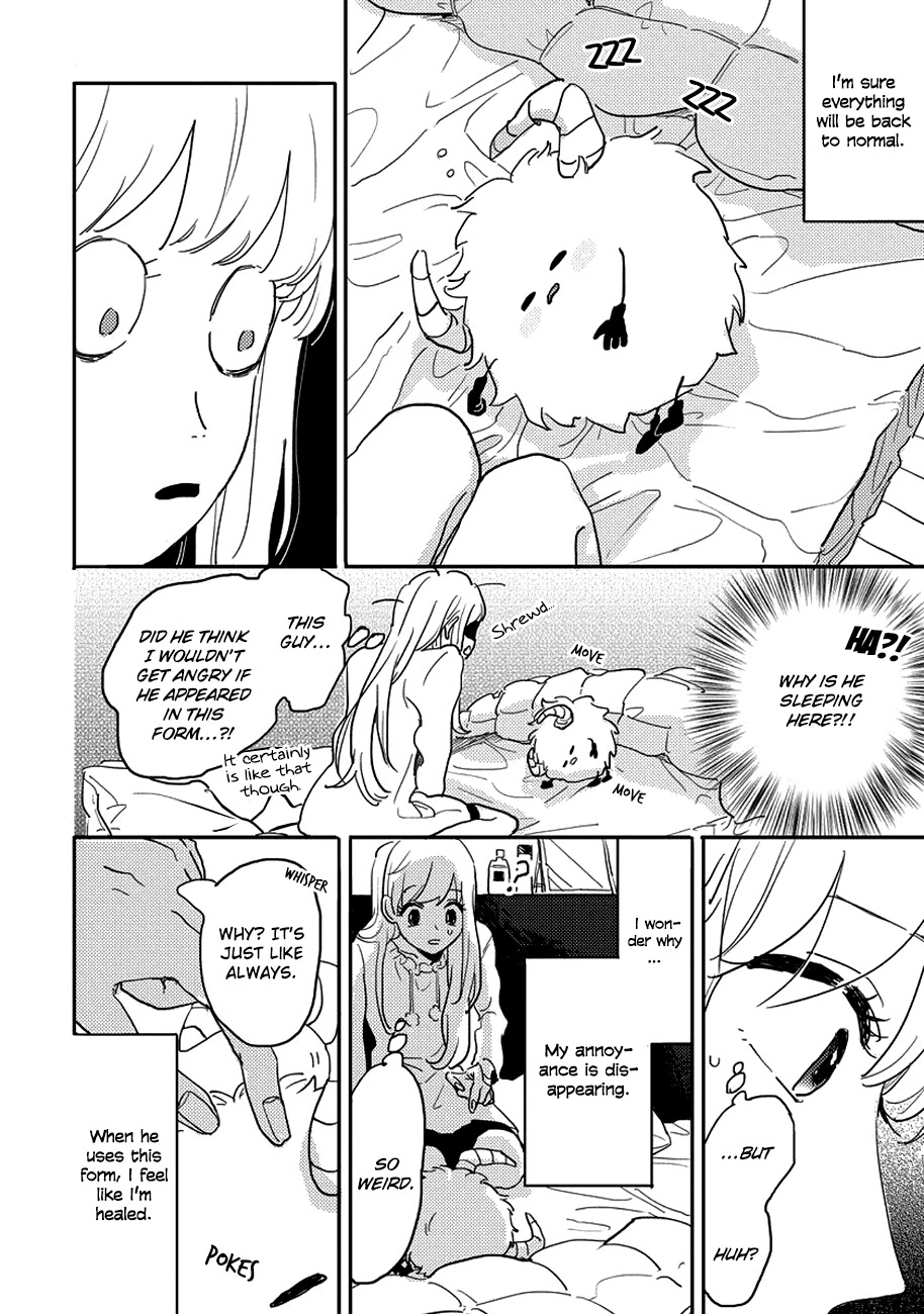 Watashi No Cosmic Monster Chapter 7 #20