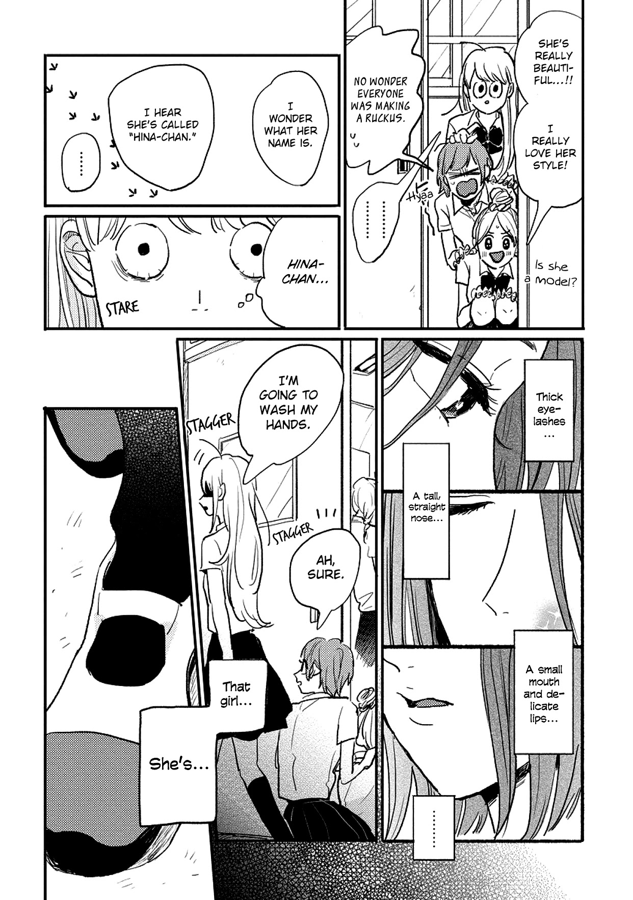 Watashi No Cosmic Monster Chapter 6 #17