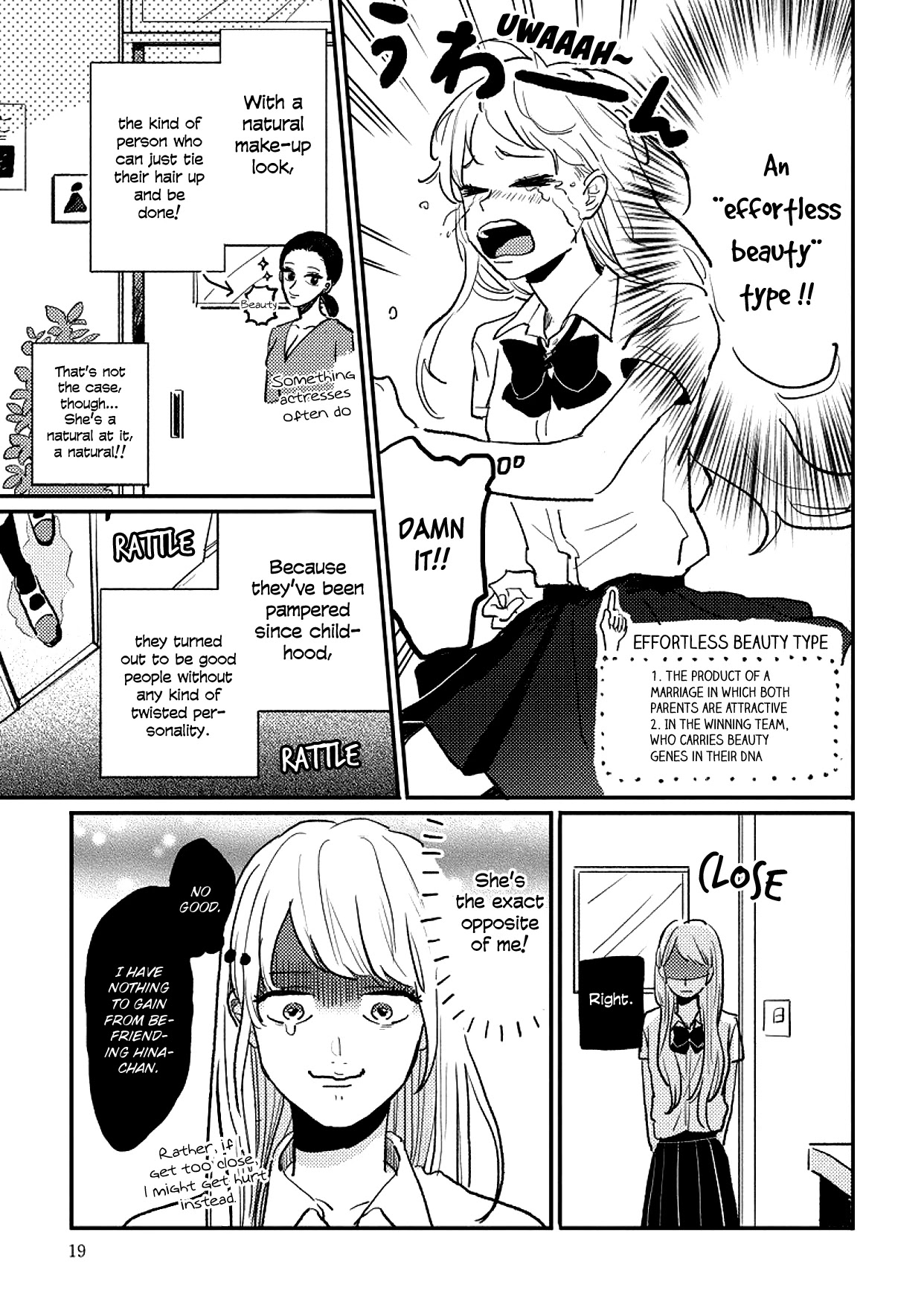 Watashi No Cosmic Monster Chapter 6 #18