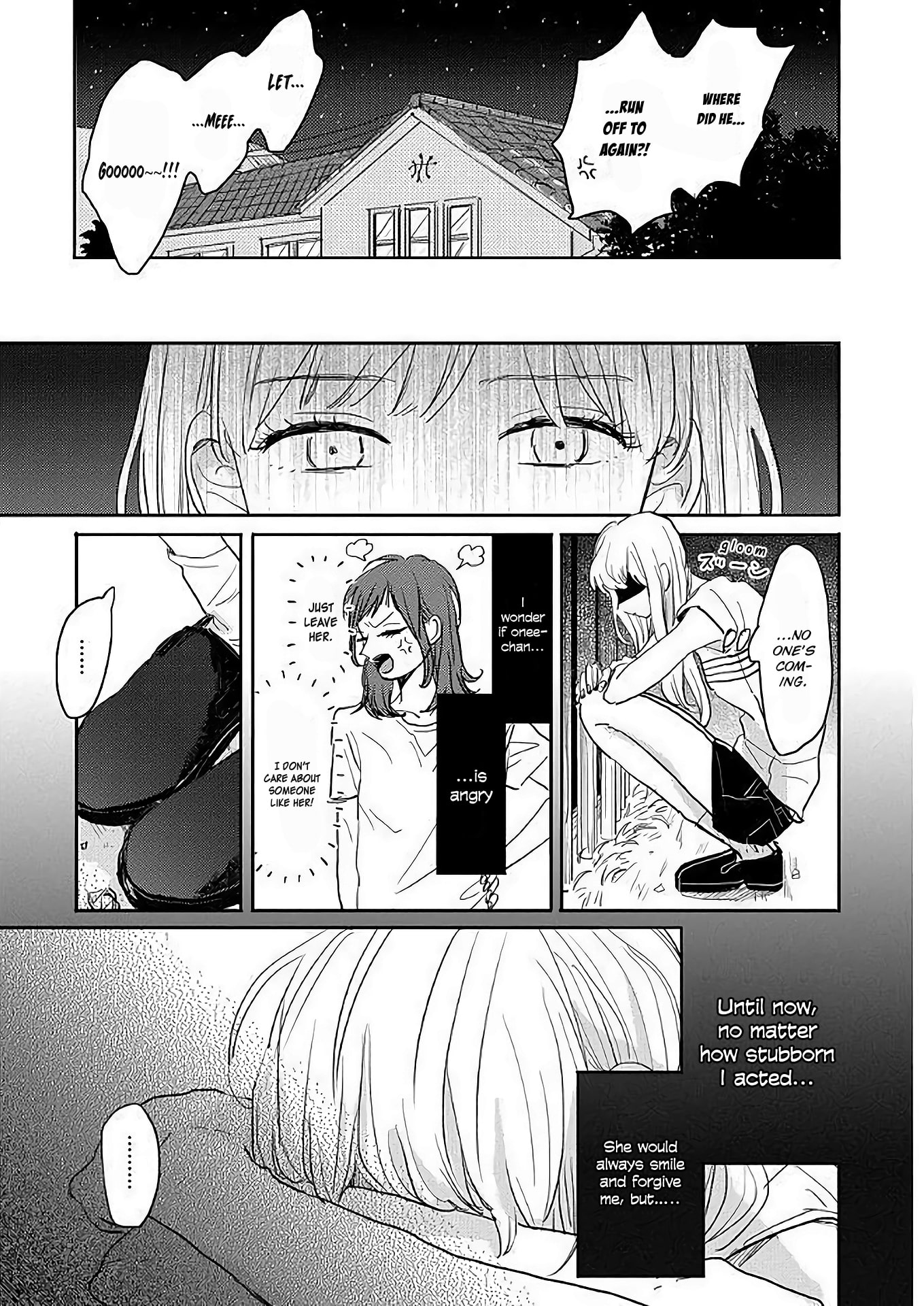 Watashi No Cosmic Monster Chapter 5 #5